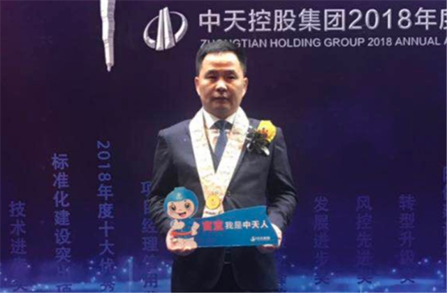 【高光“疫”事】病毒无情人有情，心系故乡抗疫情——楼强辉：捐赠防疫物资超25万元