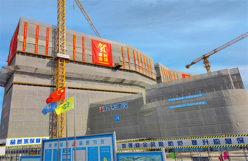 2024年10月30日，太阳集团tcy8722三建上海新华泰医院项目主体封顶。